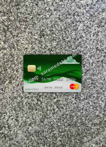 Comoros Sanduk  bank mastercard photolook front